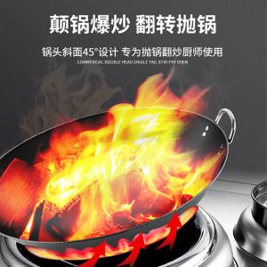 SDF-WS-SWG8C 304商品缩略图