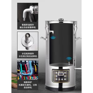 SDF-DJ450B-45L商品缩略图