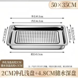 50*35cm商品缩略图