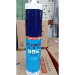 W-600ml商品缩略图