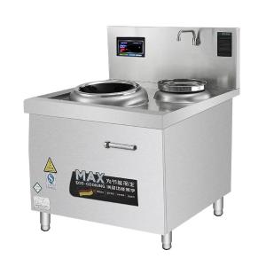 SDF-WS-DWG12B 201商品缩略图