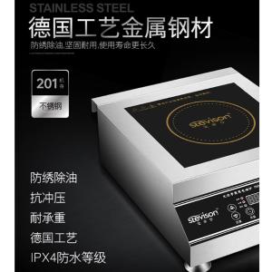 SDF-DCL5000W-AM商品缩略图