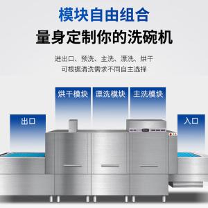 FT-2CTM2商品缩略图