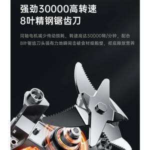 M-688C商品缩略图