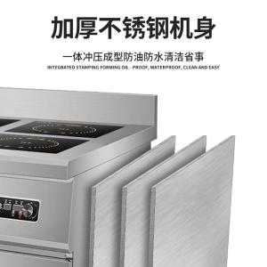 HG-6BZL-300X-355商品缩略图