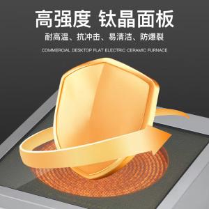 YK-50P商品缩略图