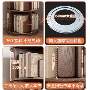 RJSJ-196商品缩略图