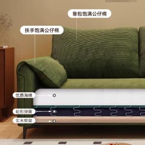 RJBGSF-354商品缩略图