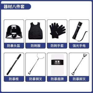 RJFBQCG-13商品缩略图