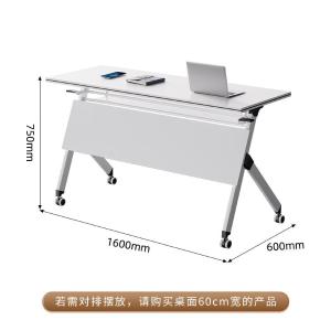 RJHYT-849商品缩略图