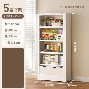 RJSJ-325商品缩略图