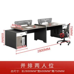 RJPFGW-26商品缩略图