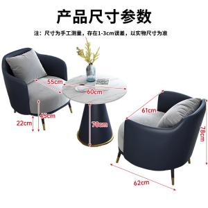 RJBGSF-704商品缩略图