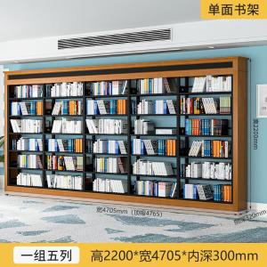 RJSJ-393商品缩略图