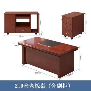 RJBZ-206商品缩略图