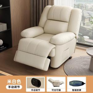 RJBGSF-363商品缩略图