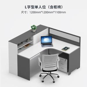 RJPFGW-17商品缩略图