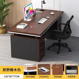 RJBGZ-169商品缩略图