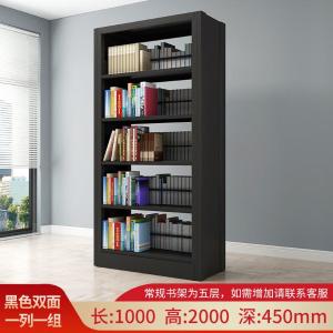 RJSJ-179商品缩略图