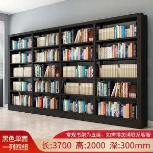 RJSJ-172商品缩略图