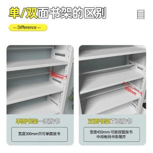 RJSJ-189商品缩略图