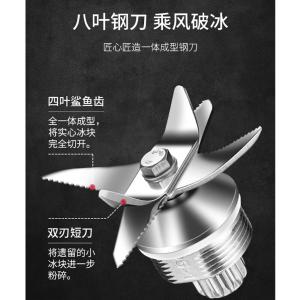 M-828商品缩略图