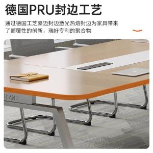 RJHYT-970商品缩略图