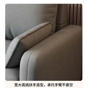 RJBGSF-709商品缩略图