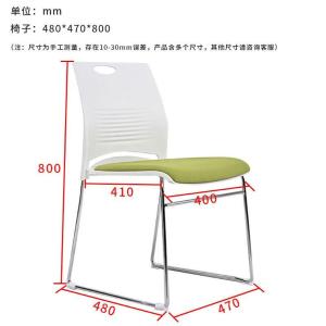 RJHYT-788商品缩略图