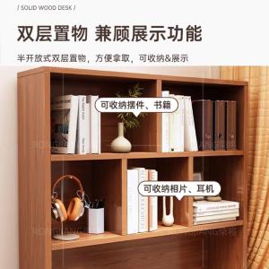 RJSZ-43商品缩略图