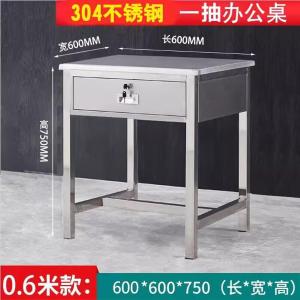 RJBGZ-157商品缩略图