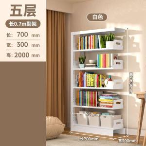 RJSJ-197商品缩略图