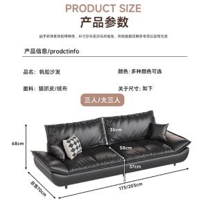 RJBGSF-318商品缩略图