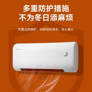 NDY-20BSR-XHM商品缩略图