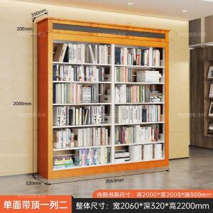 RJSJ-396商品缩略图