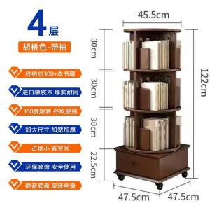 RJSJ-198商品缩略图