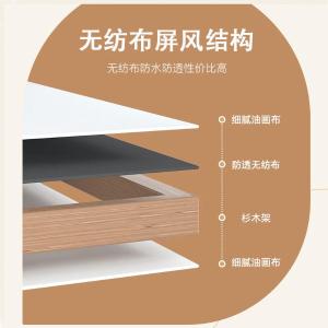 RJSZ-45商品缩略图