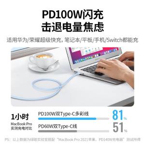 15585商品缩略图