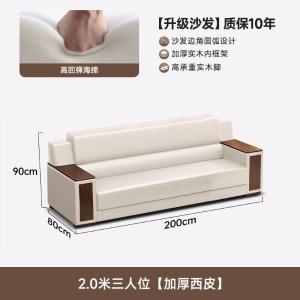 RJBGSF-317商品缩略图