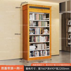 RJSJ-387商品缩略图