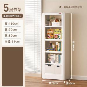 RJSJ-329商品缩略图