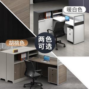 RJPFGW-113商品缩略图