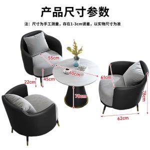 RJBGSF-708商品缩略图