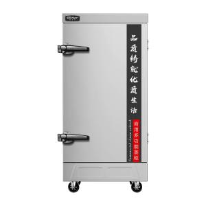 JBC-60BZ 380V商品缩略图