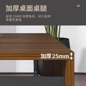 RJBZ-202商品缩略图