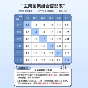 RJSJ-165商品缩略图