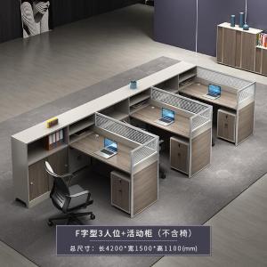 RJPFGW-113商品缩略图