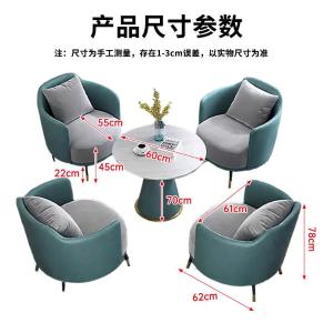 RJBGSF-695商品缩略图