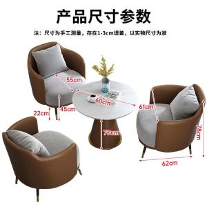 RJBGSF-707商品缩略图