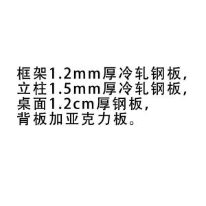 RJHYT-763商品缩略图
